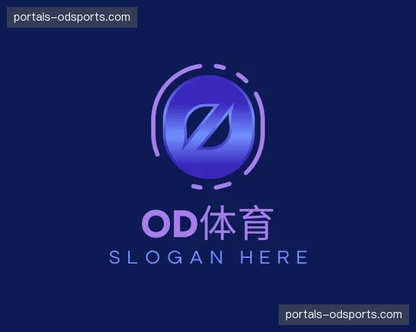 关于od体育官方网站